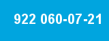 922 060-07-21 922 060-07-21